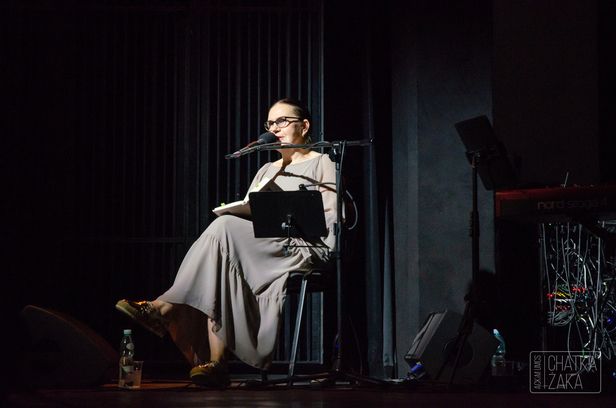 UMCS swoim przyjaciołom