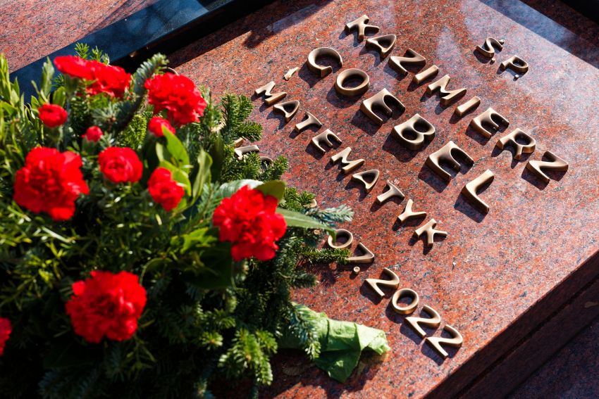 Pamiętamy o tych, którzy odeszli