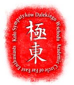 KSDW - logo.jpg