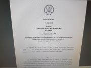 Szczegółowe zasady funkcjonowania Archiwum i Muzeum UMCS...