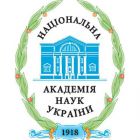Narodowa Akademia Nauk Szkolnictwa Wyższego Ukrainy -...