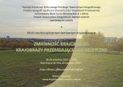 XXVII Interdyscyplinarne Seminarium Krajobrazowe