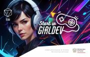 Inauguracja projektu "Start w GIRLdev"