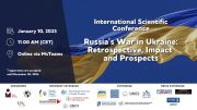 Russia's War in Ukraine | zaproszenie na konferencję 