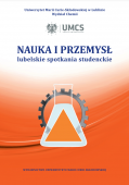 NPLSS 2021