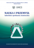 NPLSS 2024
