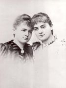 Maria i Helena (starsza siostra), Warszawa