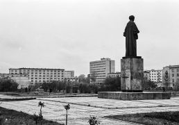Widok z pomnika Marii Curie-Skłodowskiej na Miasteczko...
