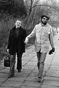 36. Łukasz Rejniewicz (po prawej) z Kolegą. 1978 r....