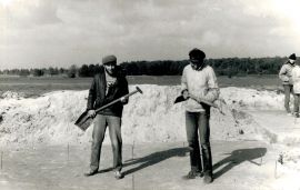 45. Janusz Bober  (po lewej) jako gitarzysta. 1985 r..jpg