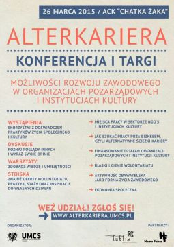 "Alterkariera" конференція і виставка - запрошення
