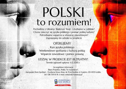  Проект для іноземців "Polski. To rozumiem!"