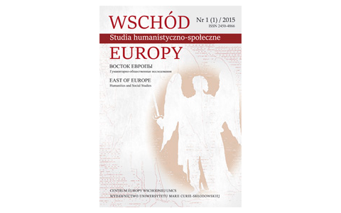 „Wschód Europy” – periodyk naukowy CEW UMCS
