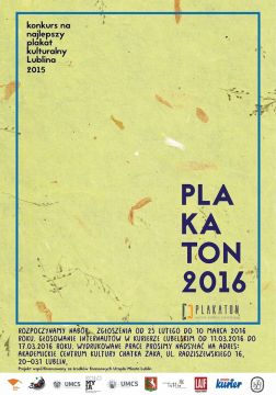 PlakatON - konkurs na najlepszy plakat kulturalny w Lublinie