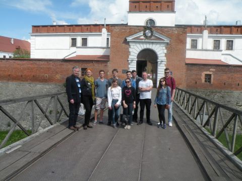 Studenci Historii i Turystyki Historycznej na Ukrainie