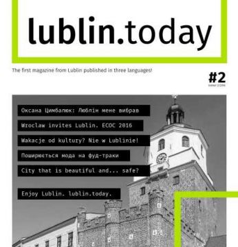 Lublin.today - magazyn internetowy dla studentów