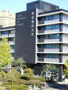 Wyjazd badawczy do Tokyo University of Science