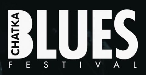 CHATKA BLUES FESTIVAL 2016