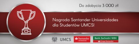 Награда Santander Universidades