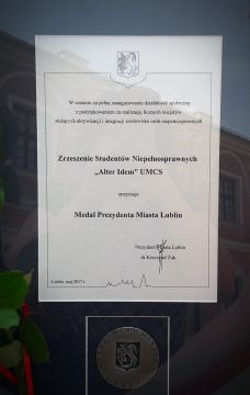 „Alter Idem” z Medalem Prezydenta Miasta Lublin