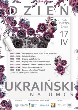 Dzień Ukraiński na UMCS 17.04.2018 r.