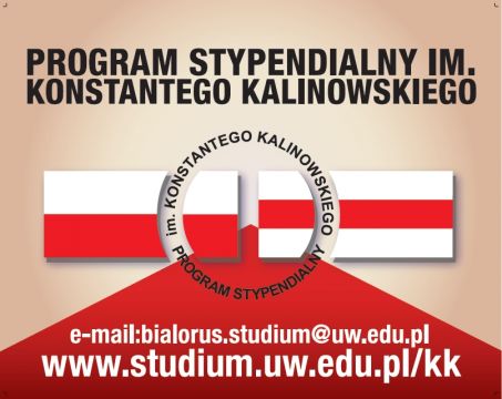 Program Stypendialny im. Konstantego Kalinowskiego