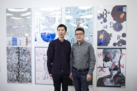 Wystawa plakatu chińskich artystów 