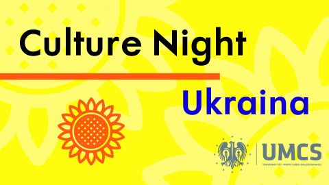 Culture Night - Україна