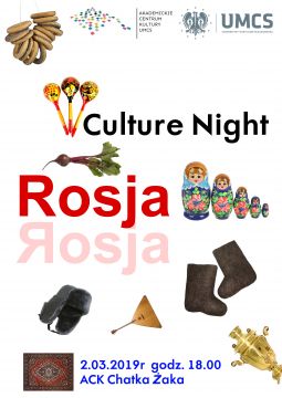 "Culture night - Rosja" na UMCS