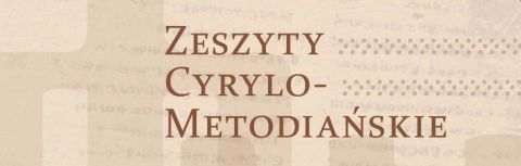 Konferencja "Święci Cyryl i Metody w języku i...
