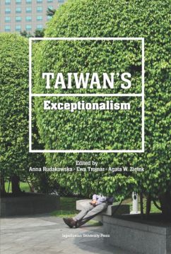  New Book "Taiwan’s Exceptionalism"   