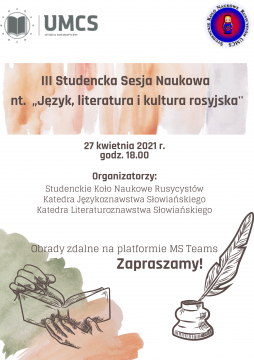 III Studencka Sesja Naukowa „Język, literatura i kultura...