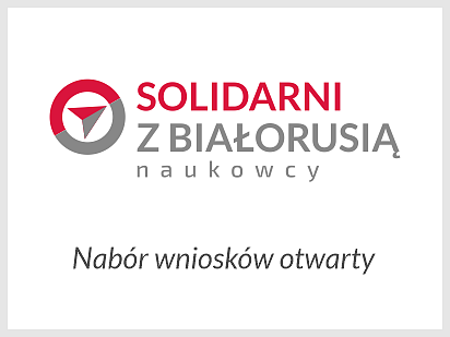 „Solidarni z Białorusią – Solidarni z naukowcami” набор...