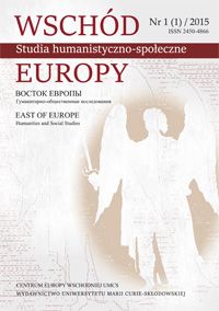 Ocena czasopisma „Wschód Europy. Studia...