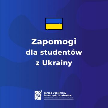 Zapomogi dla studentów z Ukrainy