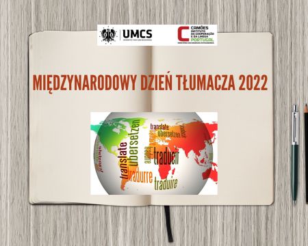 Międzynarodowy Dzień Tłumacza 2022