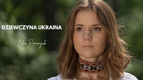 Благодійний проект «Дівчина Україна»