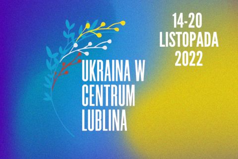 Festiwal "Ukraina w Centrum Lublina"