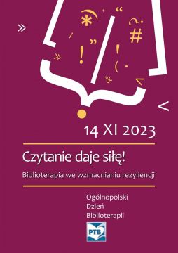 Ogólnopolski Tydzień Biblioterapii | Zaproszenie