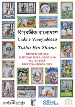 Wystawa "Ludzie Bangladeszu" - zaproszenie
