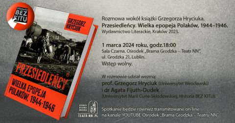 Zaproszenie na spotkanie wokół książki Grzegorza Hryciuka