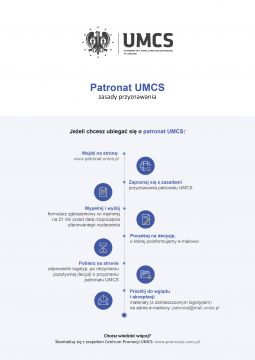 Patronat UMCS  – zasady przyznawania