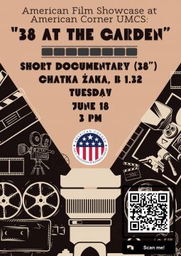 American Film Showcase