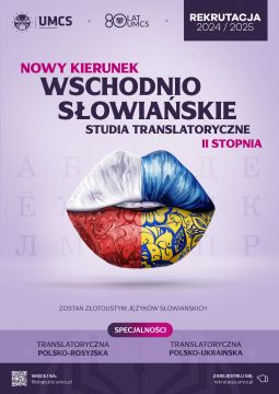 Nowość! Wschodniosłowiańskie studia translatoryczne II st.