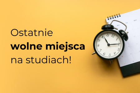 Додатковий прийом на навчання на вільні місця