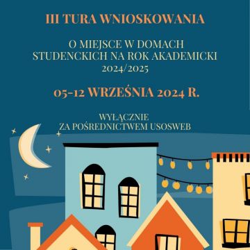 III тур подання заявок на надання місця в гуртожитках UMCS