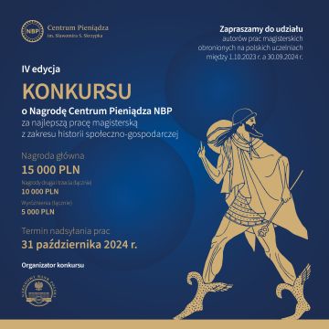 IV edycja Konkursu o Nagrodę Centrum Pieniądza NBP za...