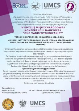 Międzynarodowa Konferencja Naukowa "Quo Vadis...