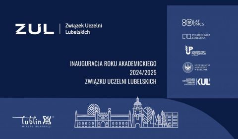 Торжественная инаугурация 2024/2025 учебного года