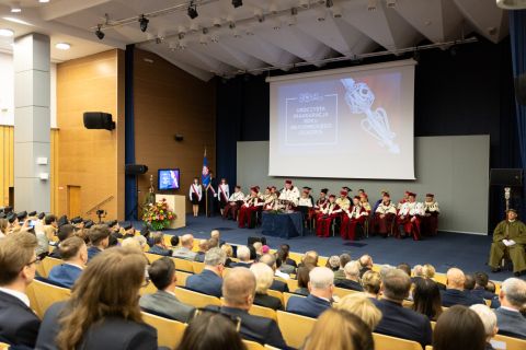 Jubileuszowa inauguracja roku akademickiego